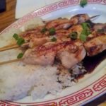 Grilled chicken skewers | Tavern